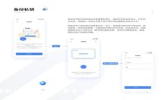 全面解析ICE冰币网页登录