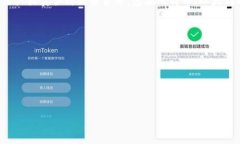 OKEx 是一个知名的加密货币