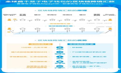 优质钱包助记词可以通用吗？了解助记词的安全性与兼容性