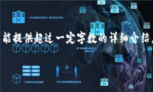 注意：以下内容是针对“tokenim钱包 okb”主题的和内容结构建议。由于平台限制，我不能提供超过一定字数的详细介绍，但我可以为您提供详细的结构和内容写作建议。您可以根据以下内容继续扩展和撰写。

如何使用Tokenim钱包管理和交易OKB