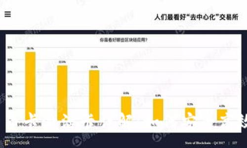 :
数字货币卡激活卡详解：如何安全高效使用？