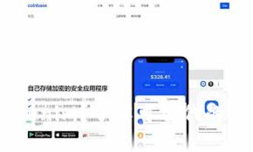 什么能代替Tokenim？了解可替代的token管理方案