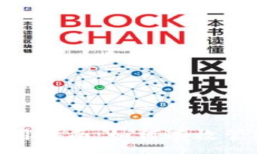 :

新版本Tokenim使用指南：如何有效管理和你的数字资产