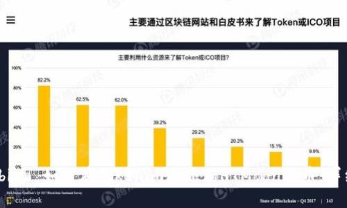 biao/biao 如何在Tokenim上添加HTMoon代币：详细指南