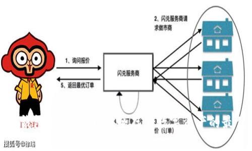 库神冷钱包使用指南：安全存储数字资产的最佳选择