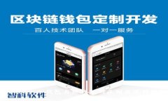 HyperPay：冷钱包与热钱包的