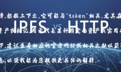 “Tokenim”不是一个常见的