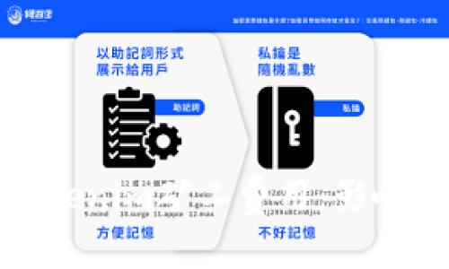 深入探讨Tokenim矿工费用：影响因素与策略