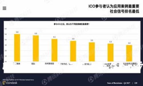 如何使用Tokenim进行闪兑操作：一步步指南