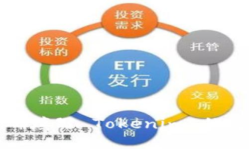 如何正确填写 Tokenim 的身份信息