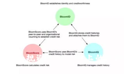 如何识别和规避Tokenim上的风险代币？