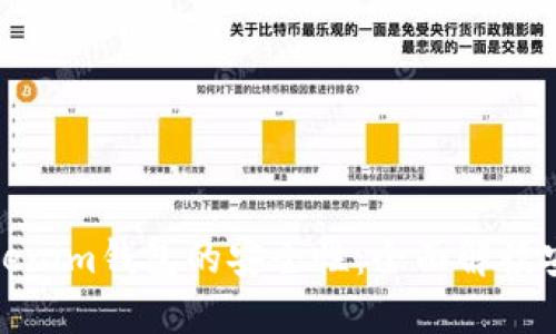 如何确保Tokenim钱包的安全性：全面解读安全沙盒机制