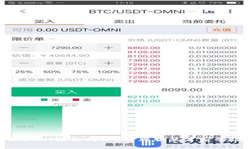 探秘ETH：源自哪里？品牌服装背后的故事