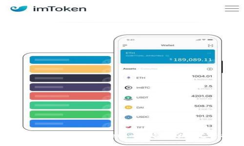 如何获取和管理Tokenim钱包地址：完整指南