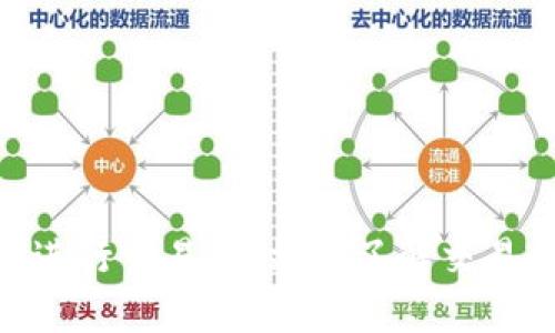 如何有效使用Tokenim进行交易：一站式了解交易平台的优势与操作技巧