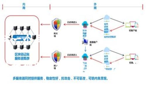 思考一个且的优质

通过地址冷钱包能查找交易记录吗？