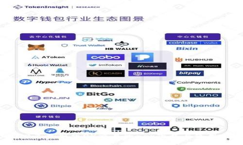 2023年最新版OK交易所app下载与使用指南