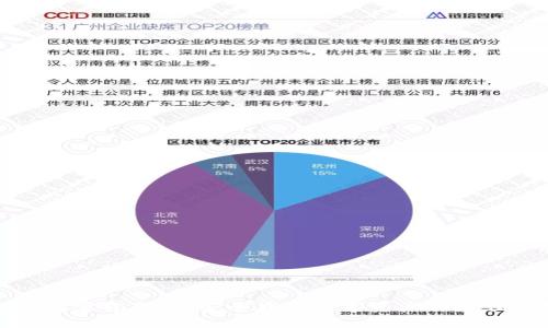 冷钱包官方下载：安全存储数字资产的最佳选择