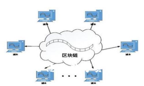 比特币冷钱包：保护您的数字资产安全的最佳选择