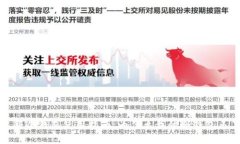 2023年最新冷钱包使用指南