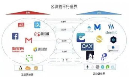 中本聪的比特币值多少钱？全面解析及市场走势预测