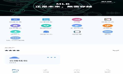 Tokenim转账的最低费用及其影响因素分析