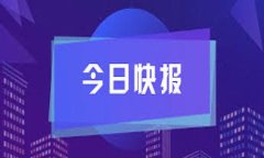 思考的和关键词在用户搜索“USDT价格走势”时，