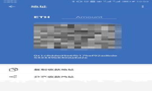 币安冷钱包能存什么币？全面解析与优缺点