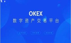 ETH官方下载：如何安全下