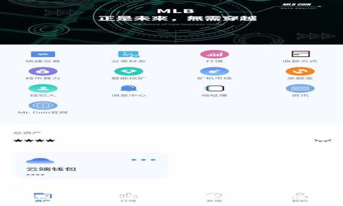 tokenim记住词安全吗：全面解析其安全性与风险