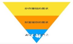 如何找回Tokenim密码？详解