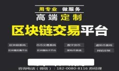 思考一个且的，放进