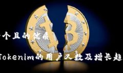 思考一个且的优质优质 