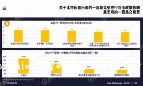 Tokenim支持的币种及其特点分析
