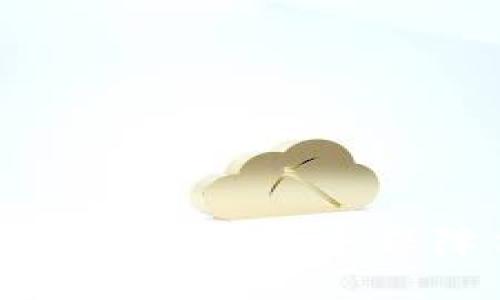 如何选择和使用巴特尔冷钱包来保障你的数字资产安全
