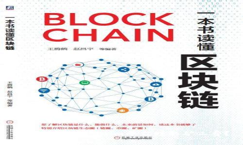 如何通过Tokenim平台赚取矿工费？