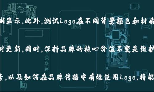   如何设计和使用Uniswap钱包Logo，掌握加密货币视觉传达的艺术 / 

 guanjianci Uniswap钱包, 钱包Logo设计, 加密货币Logo, Uniswap品牌形象 /guanjianci 

引言
在加密货币的世界中，品牌形象扮演着至关重要的角色。Uniswap作为一个去中心化交易所，以其独特的设计风格和易用性吸引了大量用户。在这样的背景下，Uniswap钱包的Logo设计尤为重要。本文将深入探讨如何设计Uniswap钱包的Logo，并如何在加密货币的视觉传达中使用它。

Uniswap钱包Logo设计的基本原则
Logo作为品牌的第一视觉元素，重要性不言而喻。一个成功的Logo不仅要美观，容易辨认，还要能够传达品牌的核心价值。以下是设计Uniswap钱包Logo时需要遵循的基本原则：
ul
    listrong简单性：/strongLogo应该具备简洁的设计，以便于用户在各类平台上快速识别。/li
    listrong相关性：/strong设计需与Uniswap的核心功能和理念相符，例如去中心化、开放、透明等。/li
    listrong独特性：/strongLogo应有独特的元素，使其在众多加密货币Logo中脱颖而出。/li
    listrong可扩展性：/strong考虑到未来的品牌发展，Logo设计需要在不同尺寸和背景下保持良好的辨识度。/li
/ul

如何构思Uniswap钱包Logo的元素
在设计Uniswap钱包Logo时，可以从以下几个方面着手：
ul
    listrong颜色选择：/strong颜色在视觉传达中扮演着至关重要的角色。Uniswap的主题色通常为紫色，代表了创新与前沿科技。在设计Logo时，可以在紫色的基础上融入其他颜色，以传达不同的情感和功能。/li
    listrong形状设计：/strong设计中可以运用几何图形，线条和曲线。比如可以考虑使用钱包的形象，结合Uniswap的图标，以增强品牌的。/li
    listrong图标和文字：/strongLogo中可以包含文字部分，这样可以帮助用户更好地记住品牌。同时，字体的选择也应反映品牌的个性，力求做到既现代又易读。/li
/ul

Uniswap钱包Logo在用户体验中的作用
一个好的Logo不仅仅是视觉传达的工具，它在用户体验中也起着重要作用。在使用Uniswap钱包时，用户首先接触到的就是Logo，Logo能在瞬间传达品牌的专业性和信任度。因此，Logo的设计应该符合用户的心理预期：
ul
    listrong建立信任：/strong精良的Logo设计可以增强品牌的专业形象，使用户更有信心使用Uniswap钱包进行交易。/li
    listrong提升品牌认同感：/strong用户在使用Uniswap钱包时看到的Logo，会与他们的交易体验相结合，从而提升品牌的认同感。/li
    listrong促进品牌传播：/strong一个引人注目的Logo更容易被用户分享和传播，从而提升品牌的知名度。/li
/ul

常见问题解答
在设计与使用Uniswap钱包Logo的过程中，许多人可能会遇到一些常见的问题。以下是针对这些问题的详细解答。

问题1：如何选择合适的Logo设计师？
选择一个合适的Logo设计师是确保得到优质设计的关键。了解设计师的以往作品、设计风格，以及是否熟悉加密货币行业是重要的考虑因素。此外，沟通能力和理解品牌愿景的能力也是评价一个设计师是否合适的重要标准。

问题2：如何进行Logo的市场测试？
在确定最终的Logo设计之前，进行市场测试至关重要。可以通过调研、问卷或小组讨论等方式向目标用户展示不同版本的Logo，收集他们的反馈。这种反馈不仅能帮助Logo设计，还能增强用户的参与感。

问题3：是否需要注册Logo商标？
注册商标不仅可以保护品牌形象，还能提高品牌的法律地位。在设计完Uniswap钱包Logo后，尽快进行商标注册是个不错的选择，这样可以防止其他公司使用相同或相似的标志。

问题4：如何在社交媒体上有效使用Logo？
在社交媒体上使用Logo时，需要确保Logo的清晰度和辨识度。比如在Facebook、Twitter等平台上，Logo应与其他品牌元素相结合，增强品牌一致性。此外，可以使用Logo作为头像或封面图，增加用户的品牌记忆。

问题5：Logo在不同平台上的表现如何？
为了确保Logo在不同平台上的表现，需考虑不同设备的分辨率和尺寸。创建多个尺寸和格式的Logo版本，确保它们在手机和桌面端都能清晰显示。此外，测试Logo在不同背景颜色和材质上的表现也是很重要的。

问题6：如何持续更新和维护Logo的相关性？
Logo作为品牌的一部分，应随着时间和市场环境的变化而更新。定期评估Logo在市场上的表现和用户反馈，可以帮助品牌在必要时进行及时更新。同时，保持品牌的核心价值不变是维护Logo相关性的关键。

结论
设计一个引人注目的Uniswap钱包Logo是一个系统化的过程，涉及到市场研究、设计原则和用户体验等多个方面。理解如何构思Logo的元素，以及如何在品牌传播中有效使用Logo，将能帮助Uniswap在激烈的市场竞争中脱颖而出。希望本文提供的视角和建议能够帮助您更好地理解和实施Uniswap钱包Logo的设计与应用。
