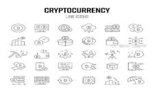 “tokenim市商”是一个相对较新的概念,用于描述在加密货币和区块链领域中,特定Token(代币)的市场交易者或参与者。为了更好地理解这个术语,我们将其分解并详细介绍。
### Tokenim市商的定义及其在加密市场中的作用