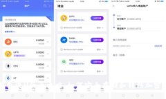 冷钱包洗U的全攻略：如何