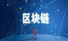 如何搭建自己的USDT钱包：