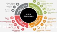 优质冷钱包里的USDT转不出