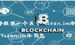 为了更好地满足您的需求