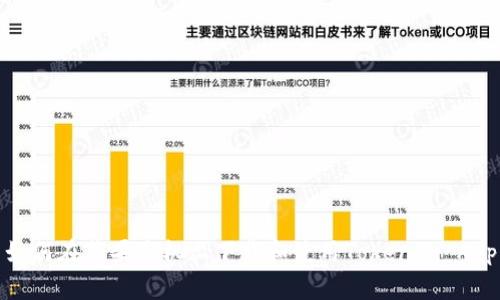 如何在苹果手机上下载和使用Tokenim App