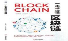 如何制作BCC冷钱包：全面