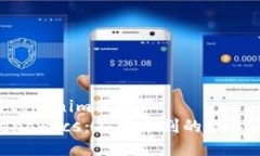 nft能提到tokenim里吗 NFT与