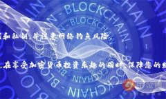   如何重新导入Tokenim钱包