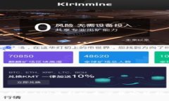 比特派APP最新版本下载安