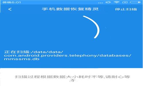 如何使用Token.im在苹果手机上创建和管理冷钱包