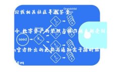 战神币怎么导入tokenim在区块链和加密货币的世界