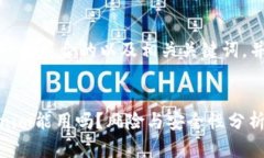 在此我将为您提供一个符